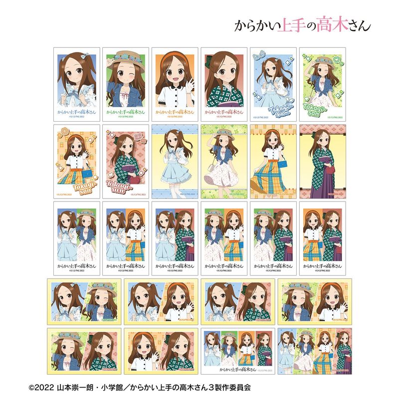 からかい上手の高木さん_描き下ろし 高木さん 時代ファッションver