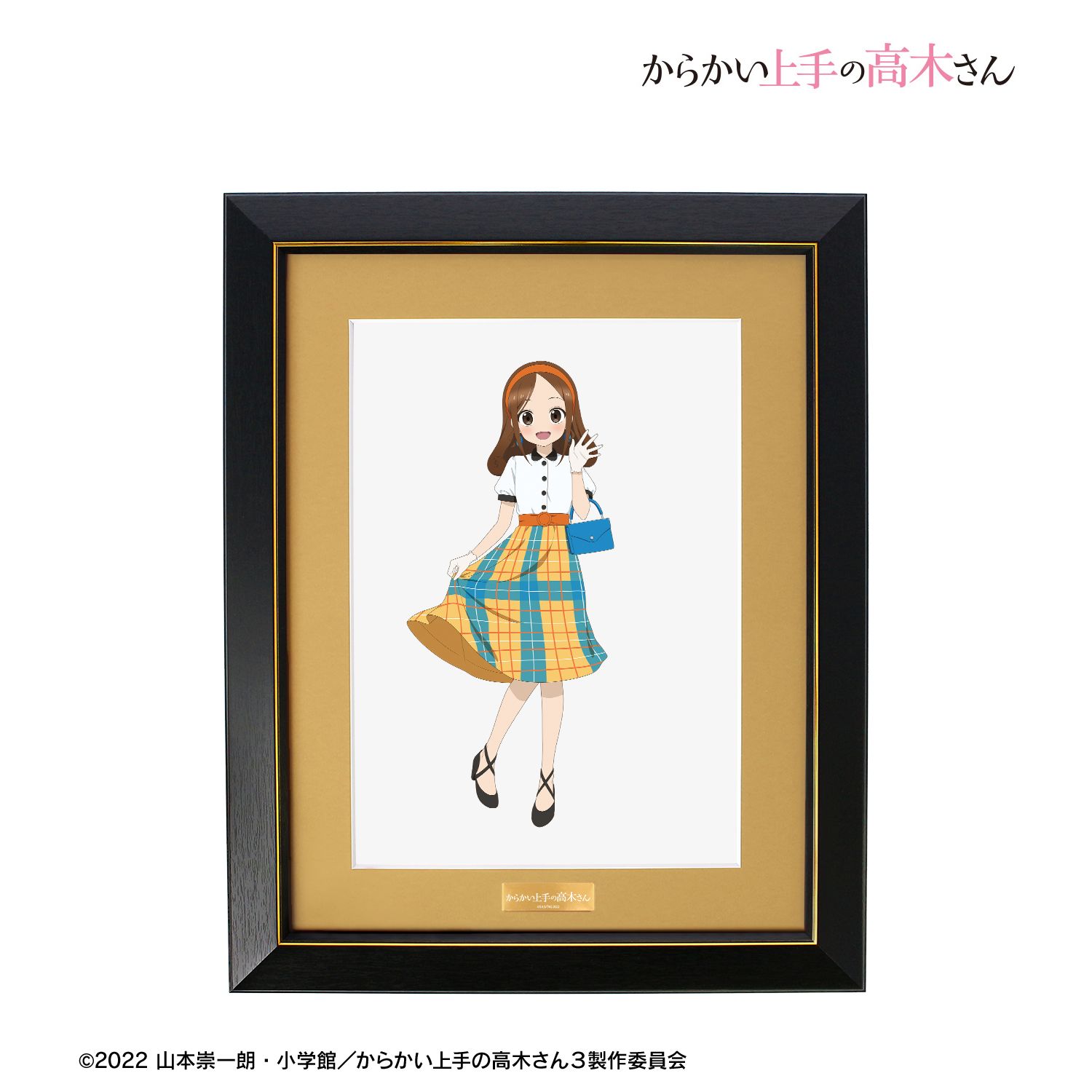 からかい上手の高木さん_描き下ろし 高木さん 昭和 時代ファッションver. キャラファイングラフ