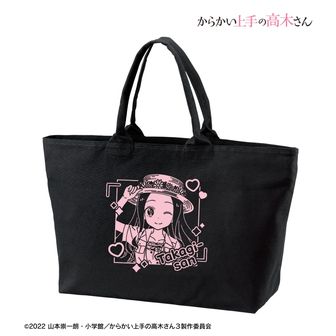 からかい上手の高木さん公式グッズ通販 | colleize（コレイズ）