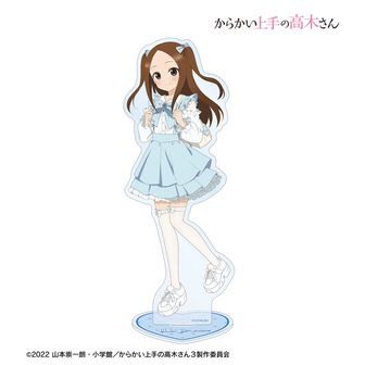 からかい上手の高木さん公式グッズ通販 | colleize（コレイズ）