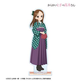 からかい上手の高木さん_ ぬいぐるみセット 冬クリスマス | からかい