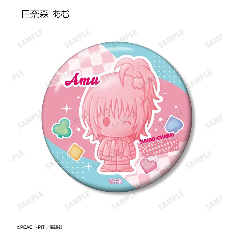 しゅごキャラ！_日奈森 あむ&月詠 イクト petit-sserie 缶バッジ2個