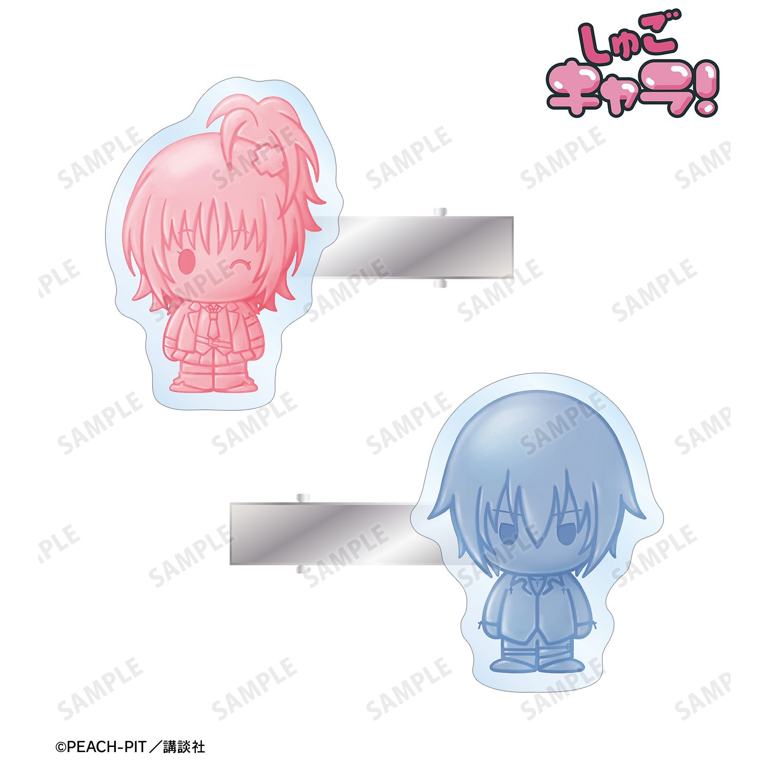 しゅごキャラ！_日奈森 あむ＆月詠 イクト petit-sserie アクリルヘアクリップ2個セット