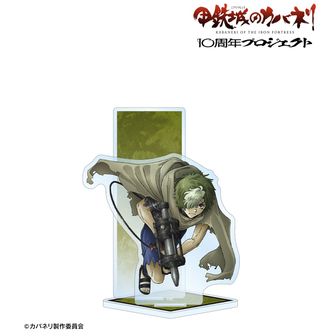 甲鉄城のカバネリ_10周年記念 メタリアルグラフ | 甲鉄城のカバネリ