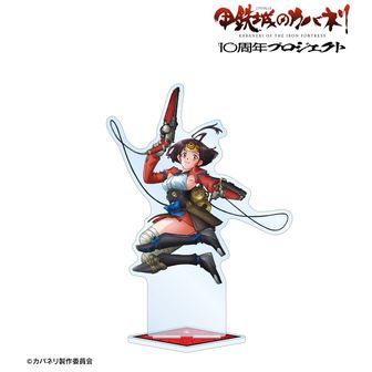 甲鉄城のカバネリ_10周年記念 メタリアルグラフ | 甲鉄城のカバネリ