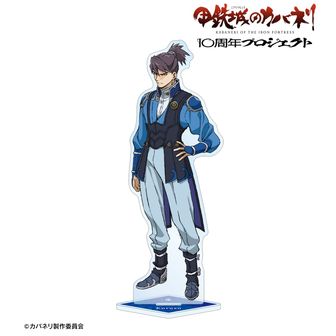 甲鉄城のカバネリ公式グッズ通販 | colleize（コレイズ）