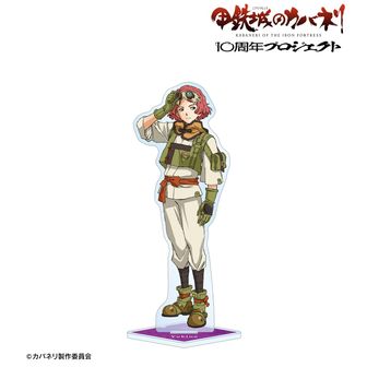 甲鉄城のカバネリ 10周年プロジェクト ジオラマアクリルスタンド　A B C 甲鉄城のカバネリ_10周年記念 メタリアルグラフ | 甲鉄城のカバネリ