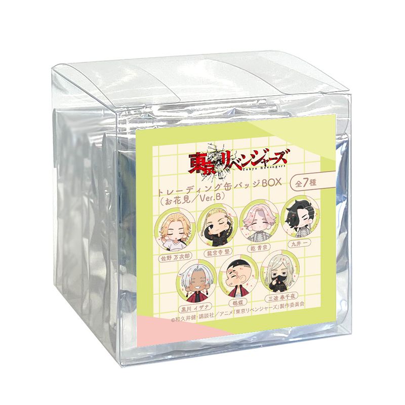 東京リベンジャーズ_トレーディング缶バッジ(お花見/Ver.B) 【BOX／7個