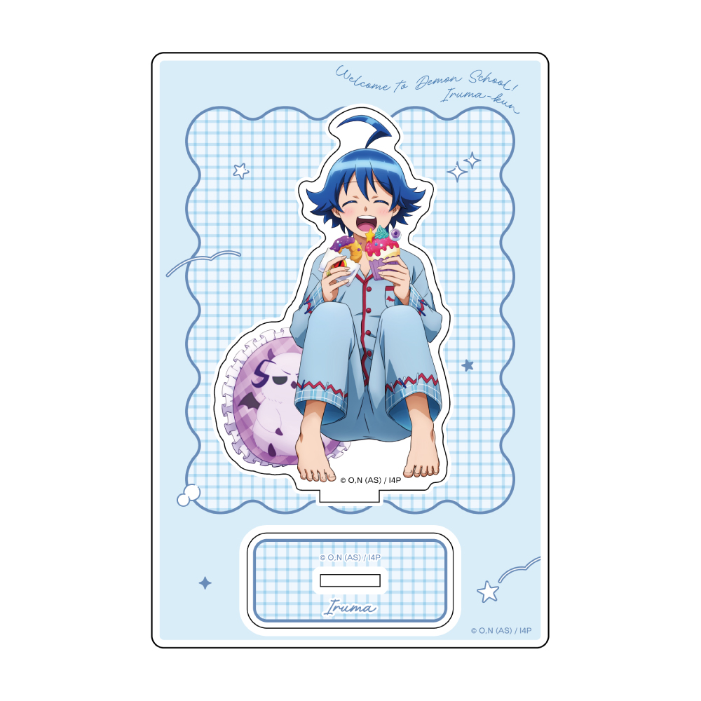 魔入りました!入間くん_描き下ろしアクリルスタンド(鈴木入間/パジャマパーティー)