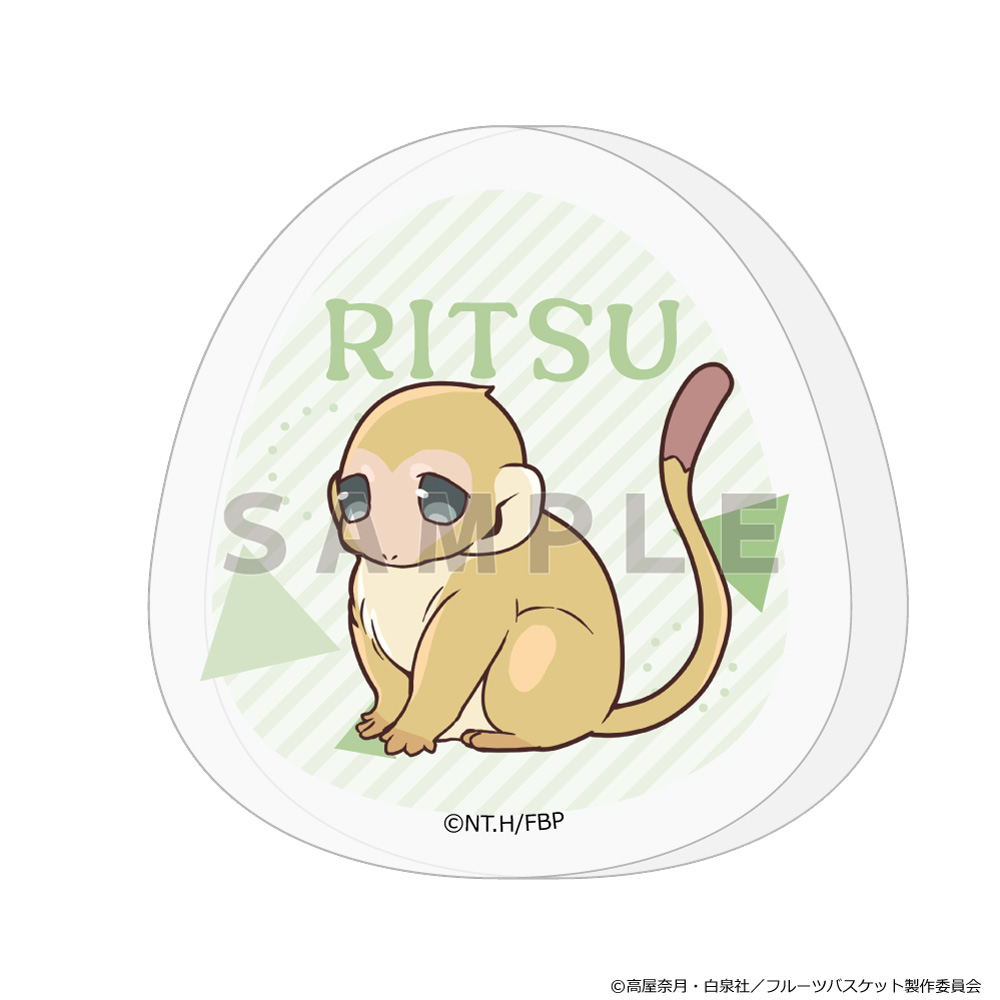 フルーツバスケット_ダイカットアクリルブロック(草摩利津/申ver.)