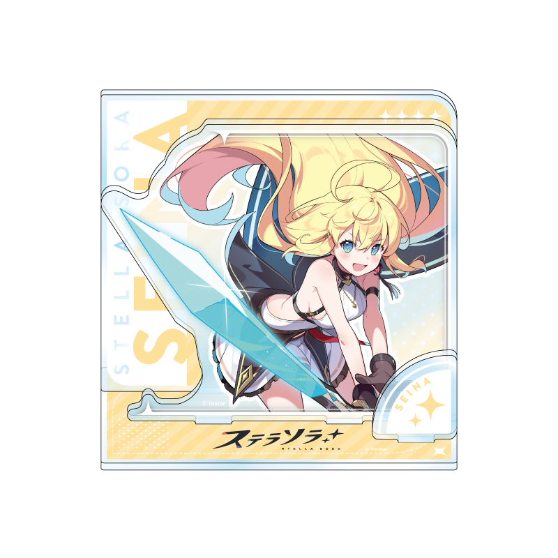ステラソラ_ジオラマアクリルスタンド セイナ