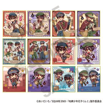 地縛少年花子くん２ in 吉野家 缶バッジ 6種 コンプ 地縛少年花子くん2 in 吉野家 アプリポイントキャンペーン開催中