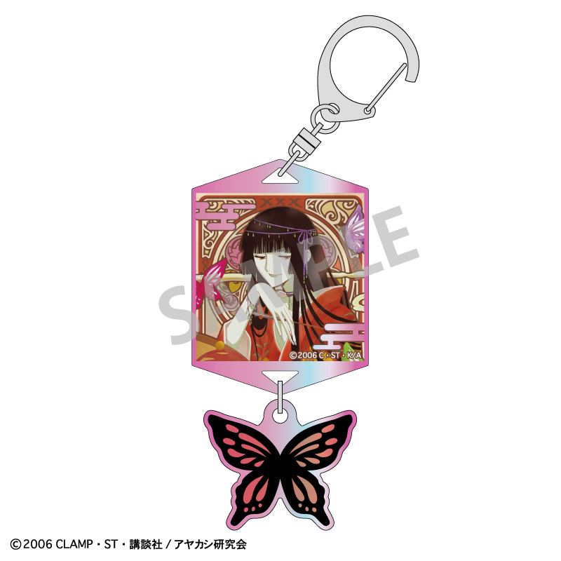 xxxHOLiC_ダブルパーツオーロラアクリルキーホルダー 壱原 侑子 B