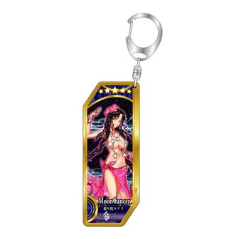 Fate/Grand Order_ねんどろいど バーサーカー/モルガン | Fate/Grand