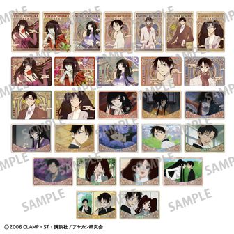 xxxHOLiC_Picharm／カミアニTOUCH 【BOX／14パック入り】 | XXXHOLiC