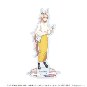 ウマ娘 プリティーダービー_ 応援チャームコレクション Vol.1 1BOX