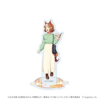 ウマ娘 プリティーダービー_ 応援チャームコレクション Vol.1 1BOX