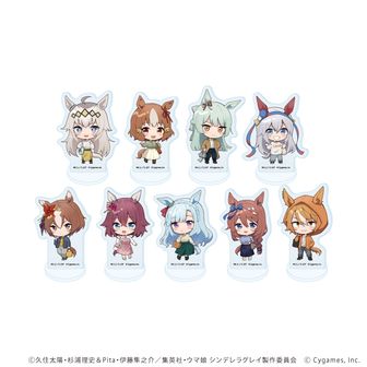 ウマ娘 プリティーダービー_ 応援チャームコレクション Vol.1 1BOX