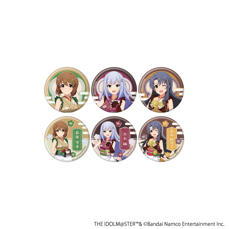 アイドルマスター ミリオンライブ！_缶バッジ18/和風喫茶ver. コンプリートセット(全6種)(描き下ろしイラスト)【コンプリートセット/6個入り】