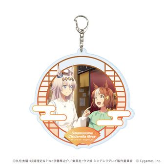 ウマ娘 プリティーダービー_ 応援チャームコレクション Vol.1 1BOX