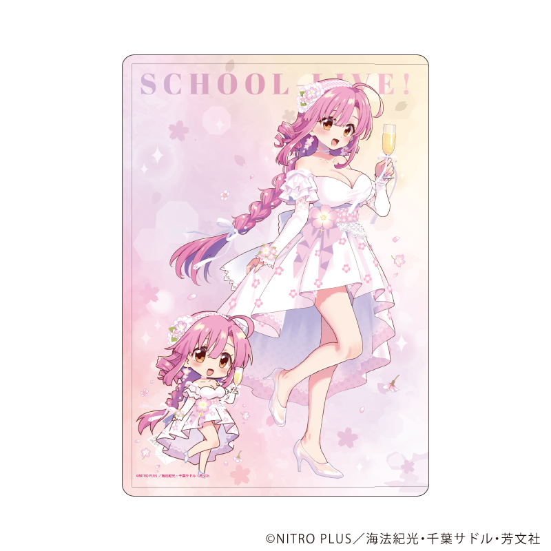 がっこうぐらし！_キャラクリアケース09/佐倉慈A(描き下ろしイラスト)