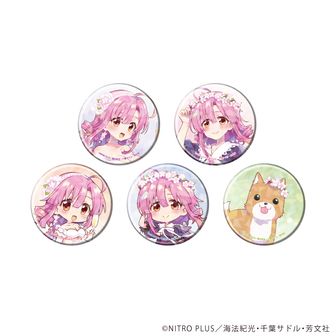 がっこうぐらし!_描き下ろし缶バッジコレクション【学園祭ver
