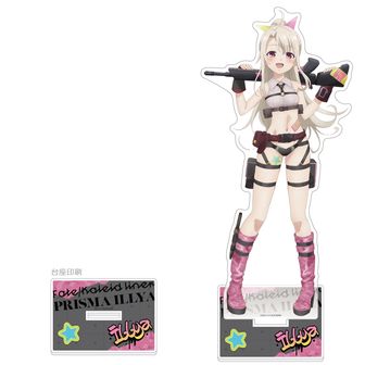 Fate/kaleid liner プリズマ☆イリヤ シリーズ公式グッズ通販