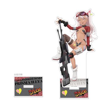 Fate/kaleid liner プリズマ☆イリヤ シリーズ公式グッズ通販