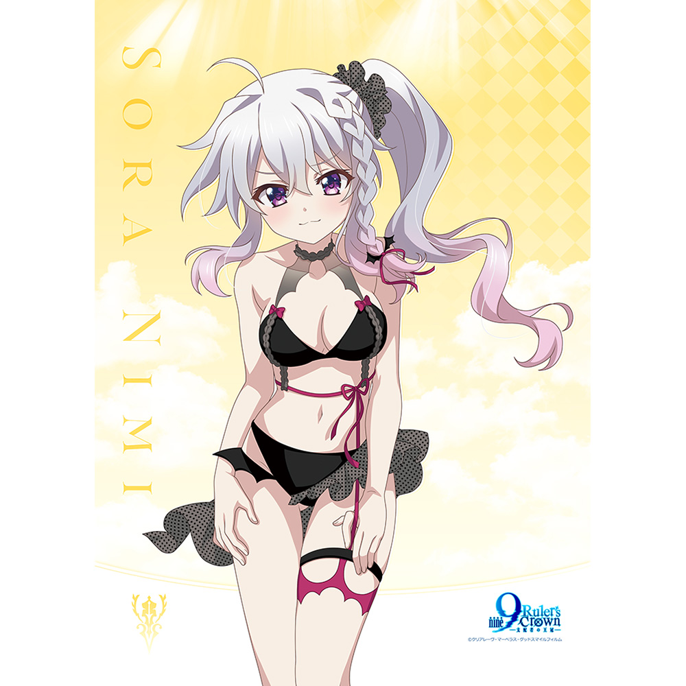 9-nine- Ruler's Crown_描き下ろしB2タペストリー(新海天/悪魔水着)Wスエード