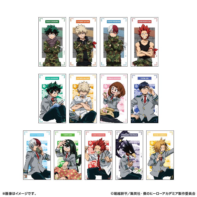僕のヒーローアカデミア_トレーディングクリアアートカード vol1