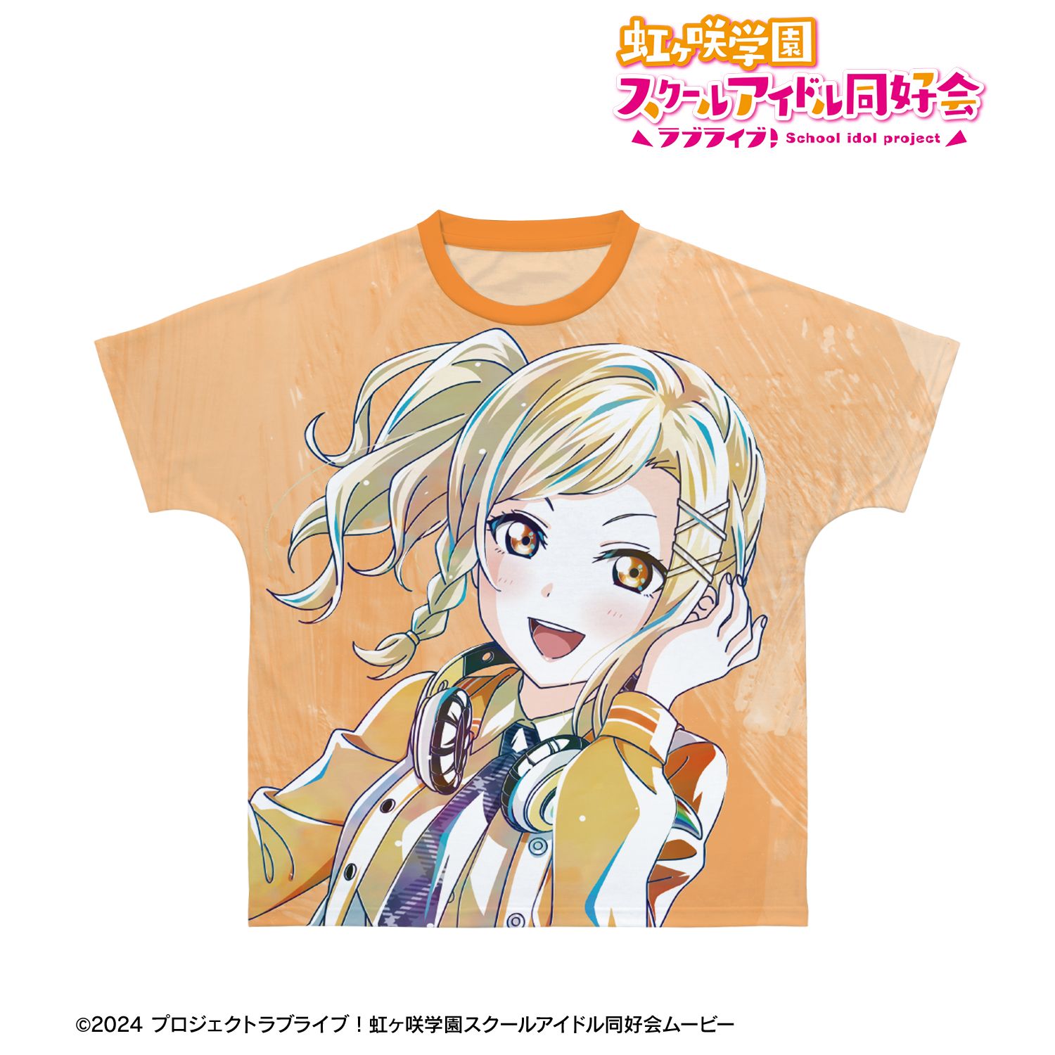 ラブライブ！虹ヶ咲学園スクールアイドル同好会_サイズ/XXS_描き下ろし 宮下 愛 ミラクル STAY TUNE！ Ani-Art フルグラフィックTシャツユニセックス