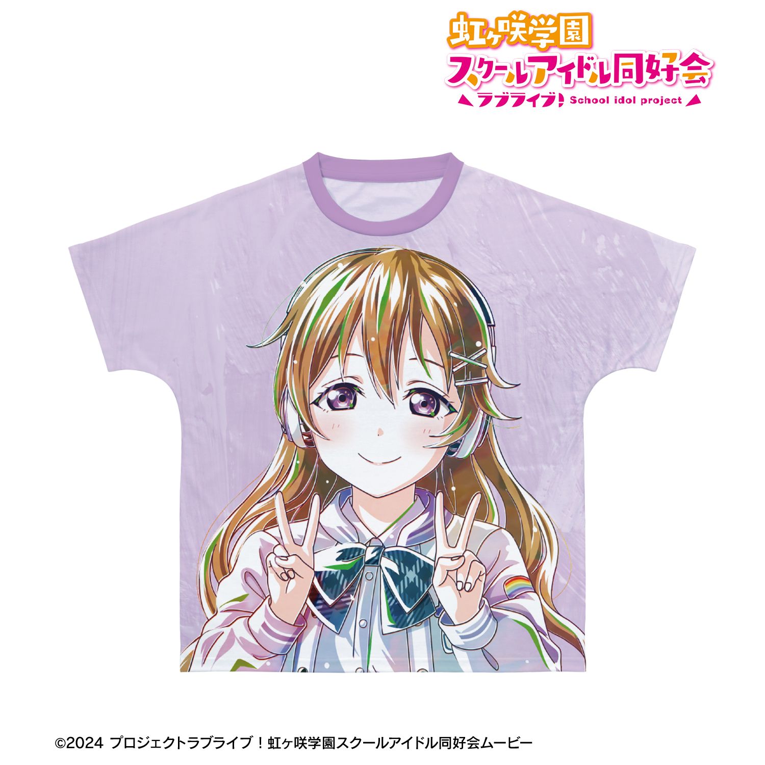 ラブライブ！虹ヶ咲学園スクールアイドル同好会_サイズ/XXS_描き下ろし 近江彼方 ミラクル STAY TUNE！ Ani-Art フルグラフィックTシャツユニセックス
