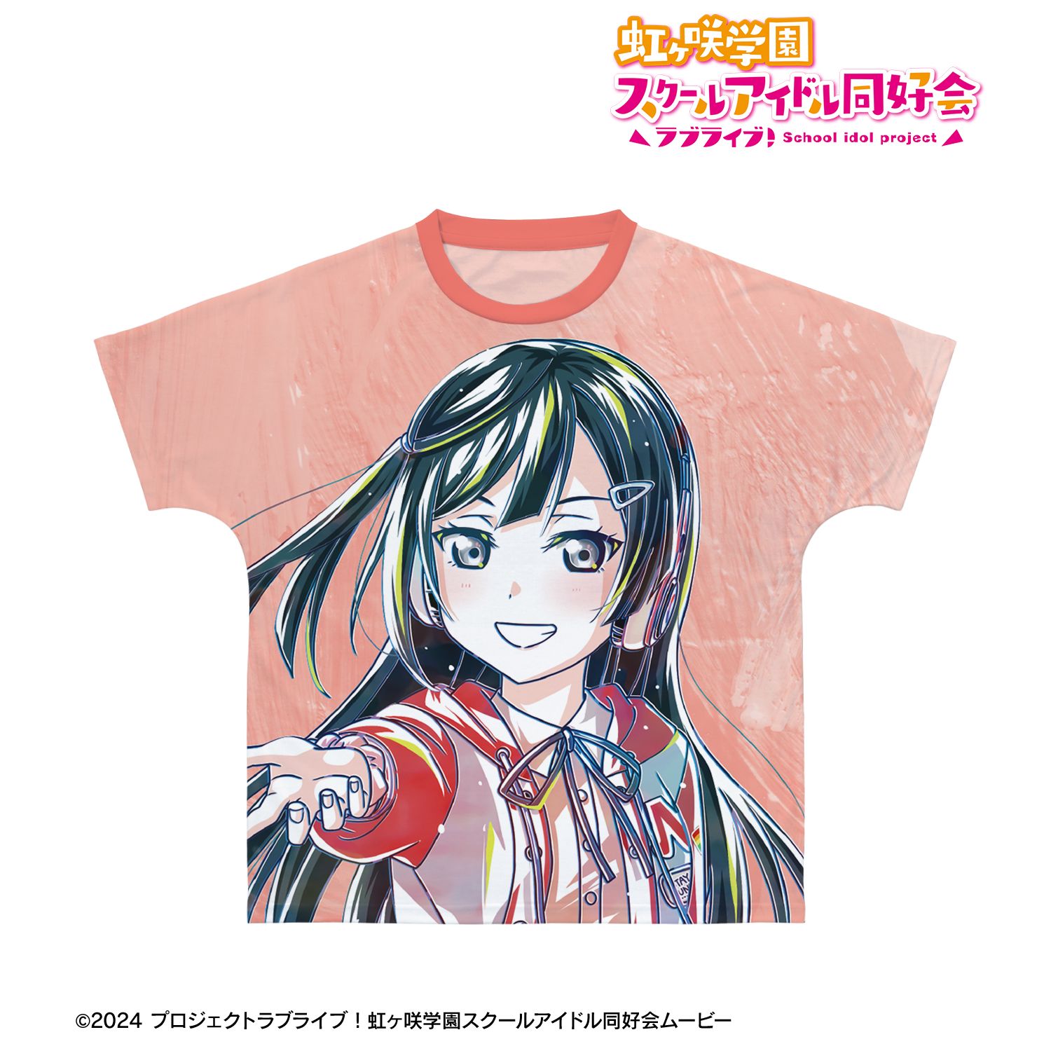 ラブライブ！虹ヶ咲学園スクールアイドル同好会_サイズ/S_描き下ろし 優木せつ菜 ミラクル STAY TUNE！ Ani-Art フルグラフィックTシャツユニセックス