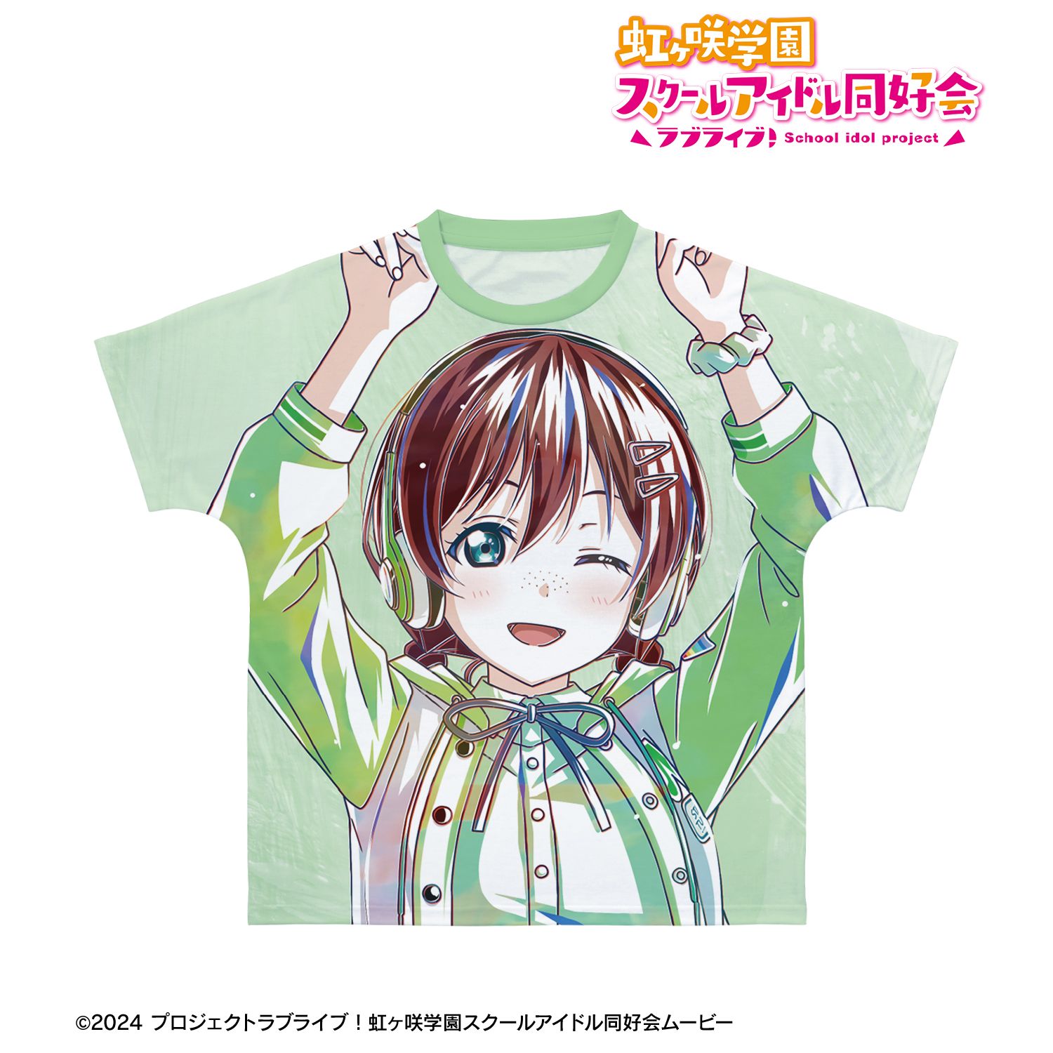 ラブライブ！虹ヶ咲学園スクールアイドル同好会_サイズ/XS_描き下ろし エマ・ヴェルデ ミラクル STAY TUNE！ Ani-Art フルグラフィックTシャツユニセックス