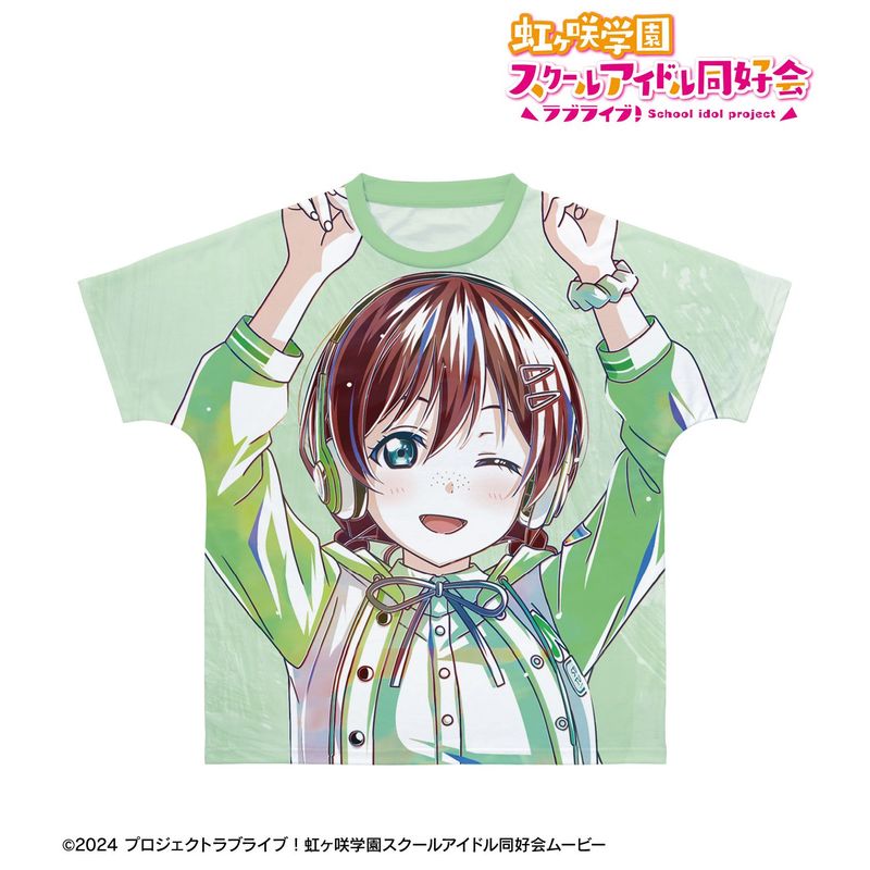 ラブライブ！虹ヶ咲学園スクールアイドル同好会_サイズ/XS_描き下ろし