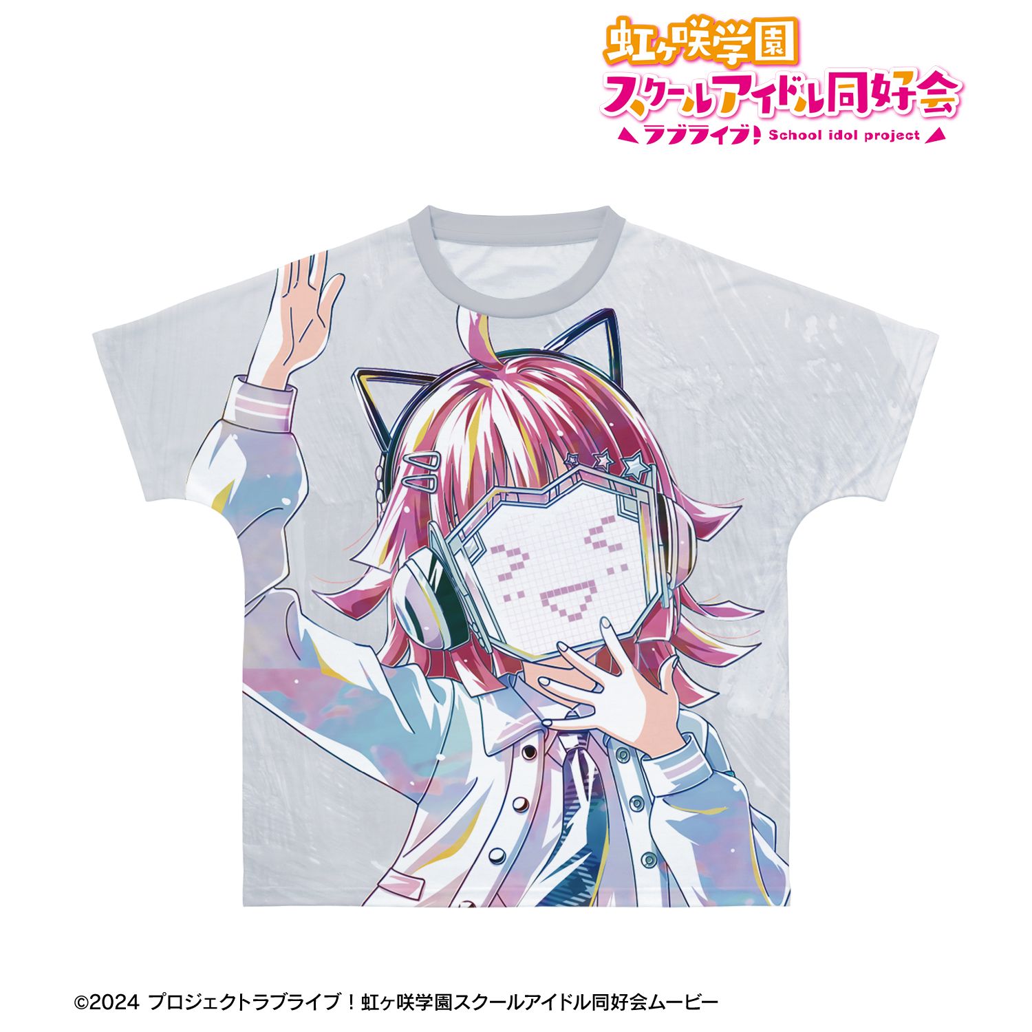 ラブライブ！虹ヶ咲学園スクールアイドル同好会_サイズ/L_描き下ろし 天王寺璃奈 ミラクル STAY TUNE！ Ani-Art フルグラフィックTシャツユニセックス