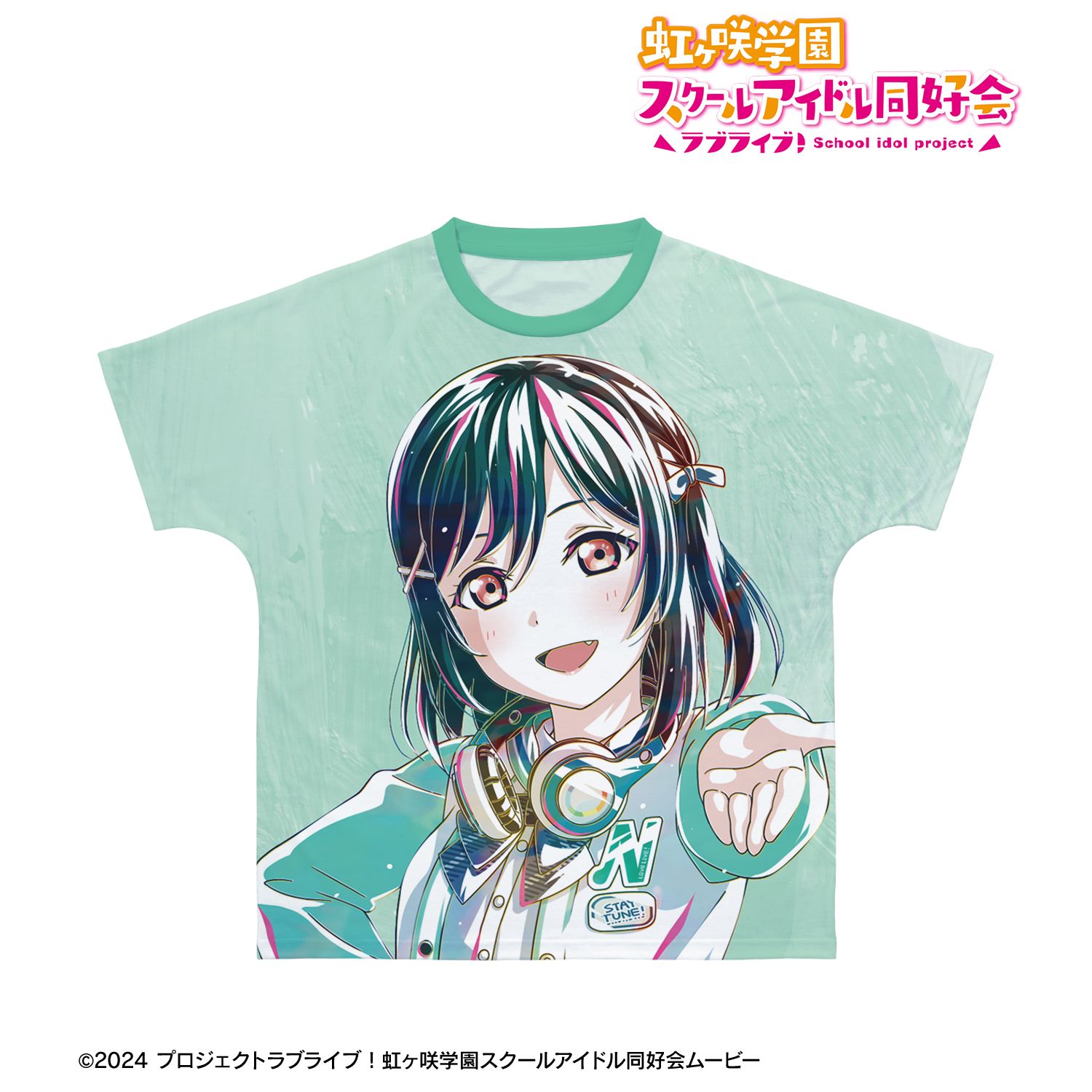 ラブライブ！虹ヶ咲学園スクールアイドル同好会_サイズ/XXL_描き下ろし 三船栞子 ミラクル STAY TUNE！ Ani-Art フルグラフィックTシャツユニセックス