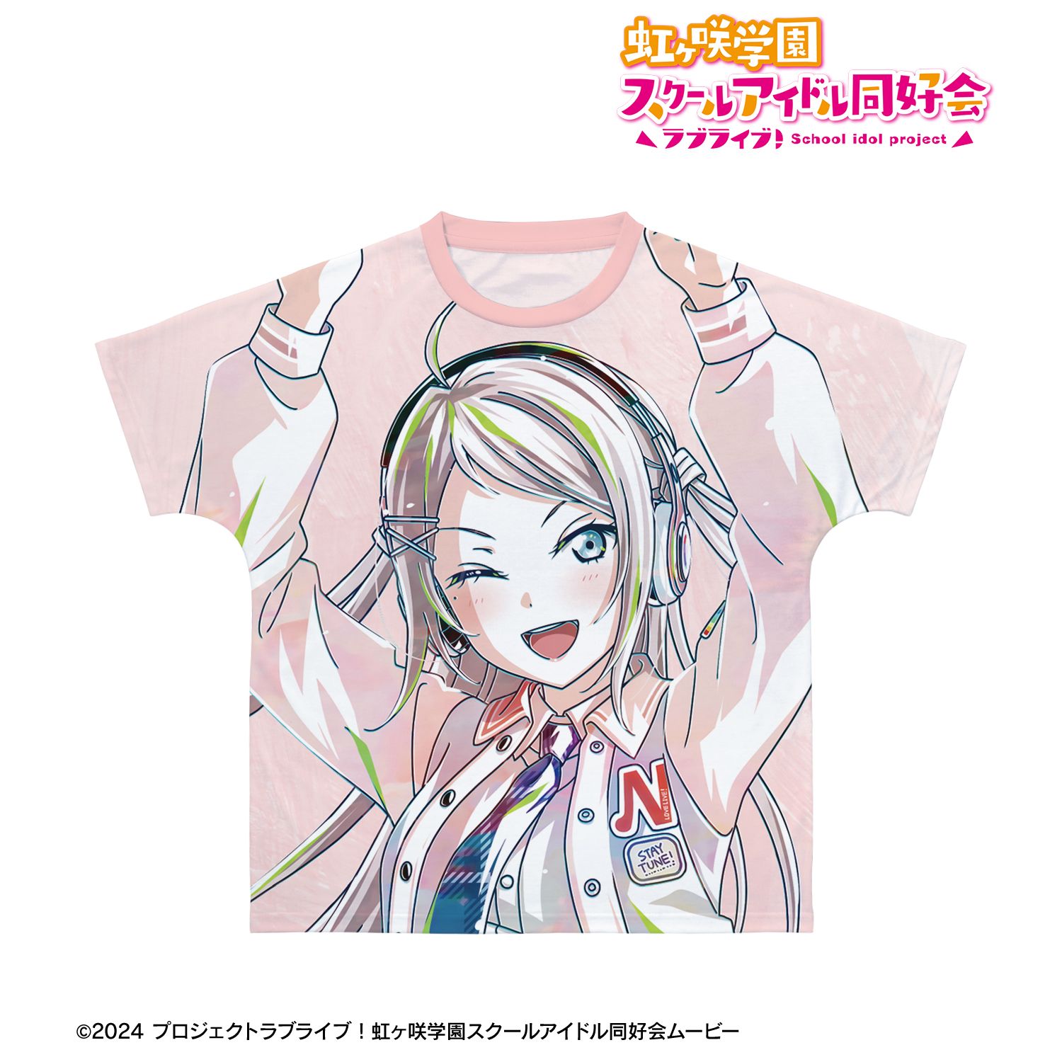 ラブライブ！虹ヶ咲学園スクールアイドル同好会_サイズ/XXXL_描き下ろし 鐘 嵐珠 ミラクル STAY TUNE！ Ani-Art フルグラフィックTシャツユニセックス