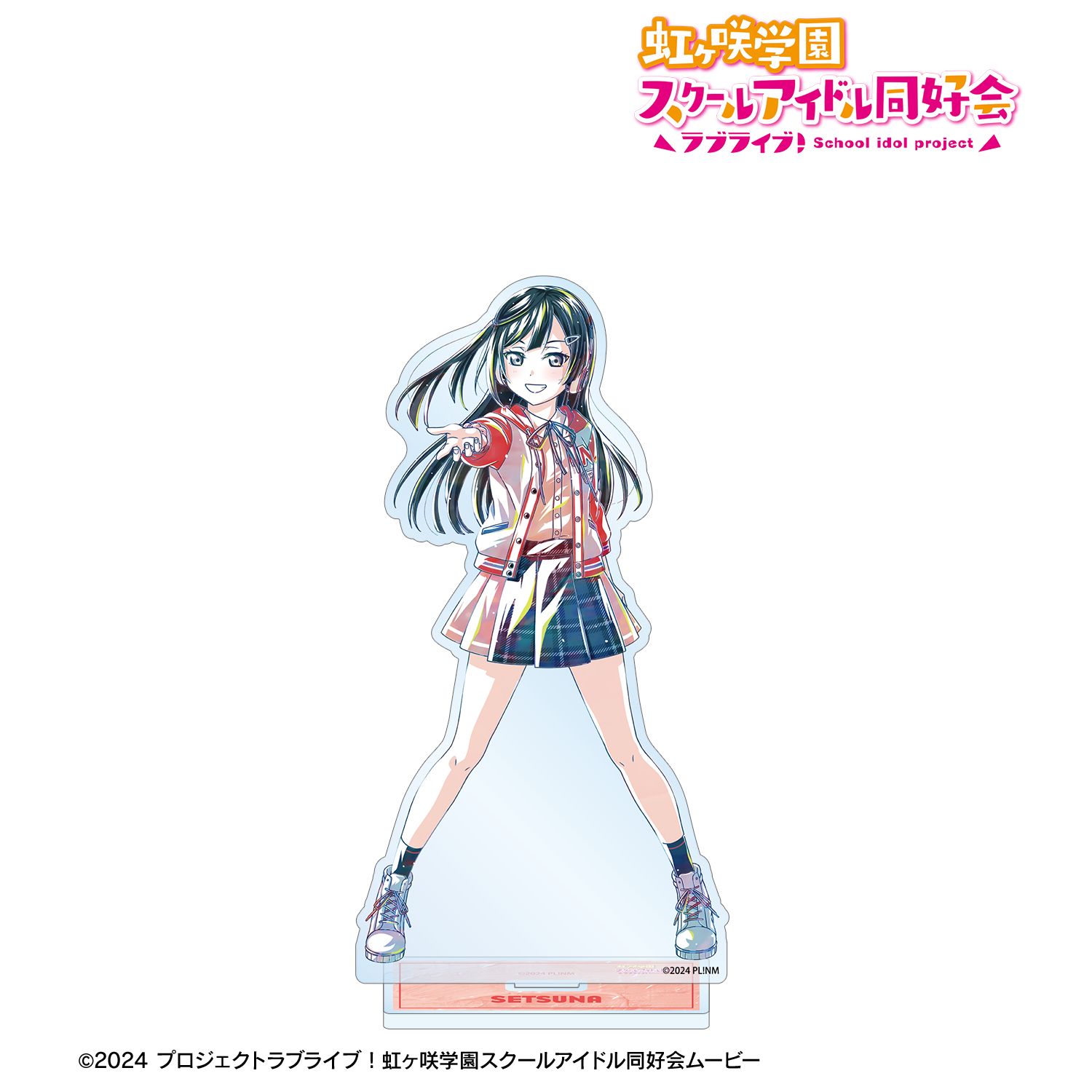 ラブライブ！虹ヶ咲学園スクールアイドル同好会_描き下ろし 優木せつ菜 ミラクル STAY TUNE！ Ani-Art BIGアクリルスタンド