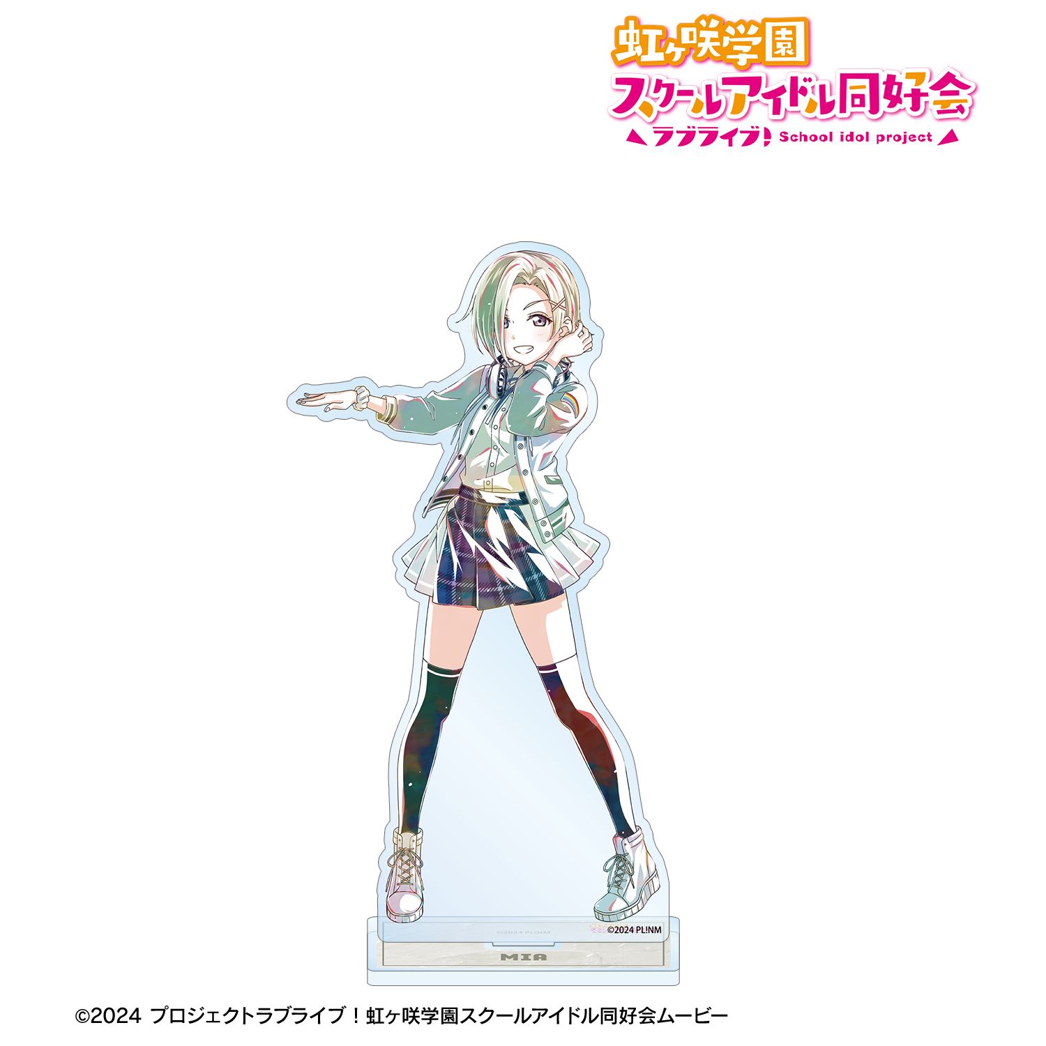 や*読様 ラブライブ A賞特大 デカ アクリルスタンド　虹ヶ咲ミア・テイラートキ ラブライブ！虹ヶ咲学園スクールアイドル同好会』BIGアクリルスタンド