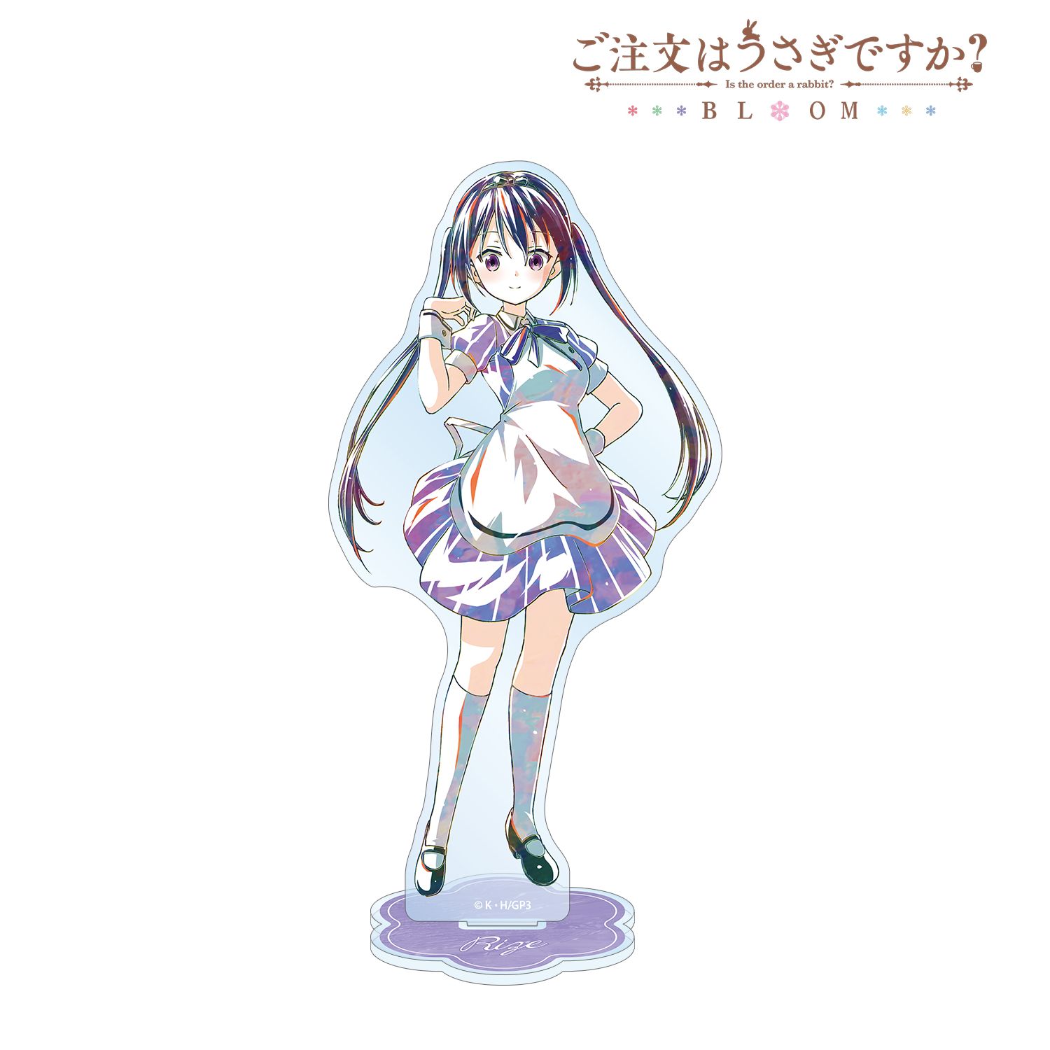 ご注文はうさぎですか？ BLOOM_リゼ Ani-Art 第2弾 BIGアクリルスタンド
