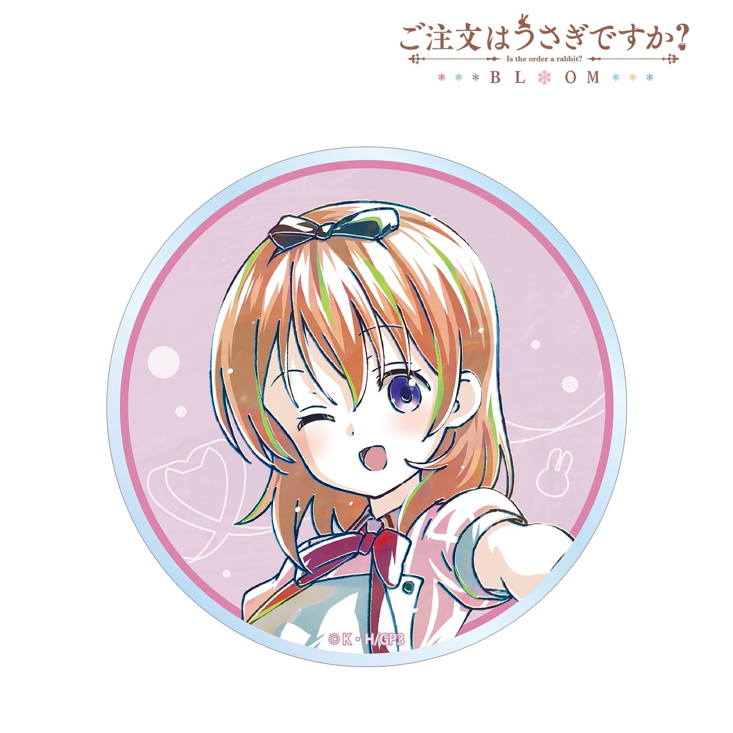 ご注文はうさぎですか？ BLOOM_ココア Ani-Art 第2弾 アクリルコースター