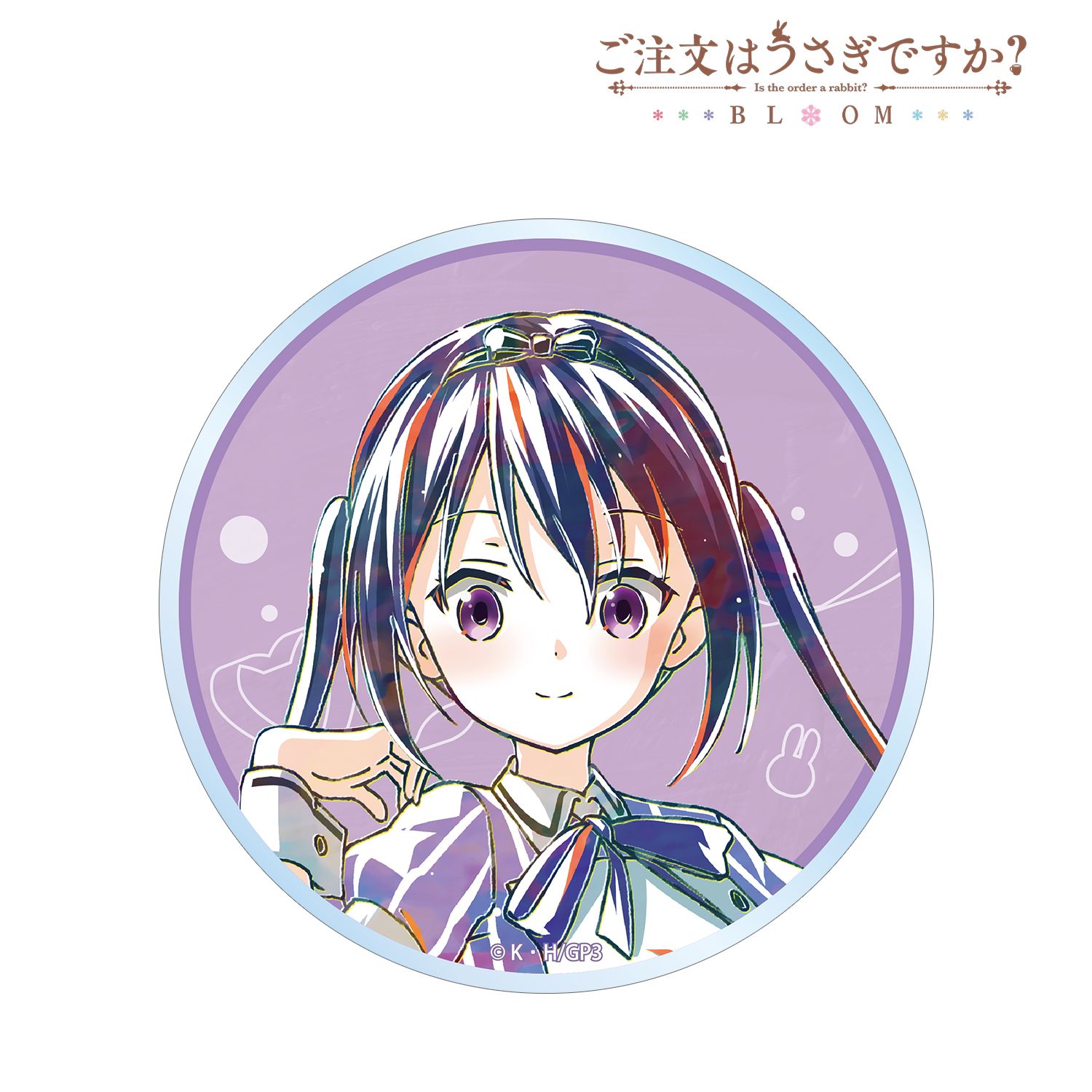 ご注文はうさぎですか？ BLOOM_リゼ Ani-Art 第2弾 アクリルコースター