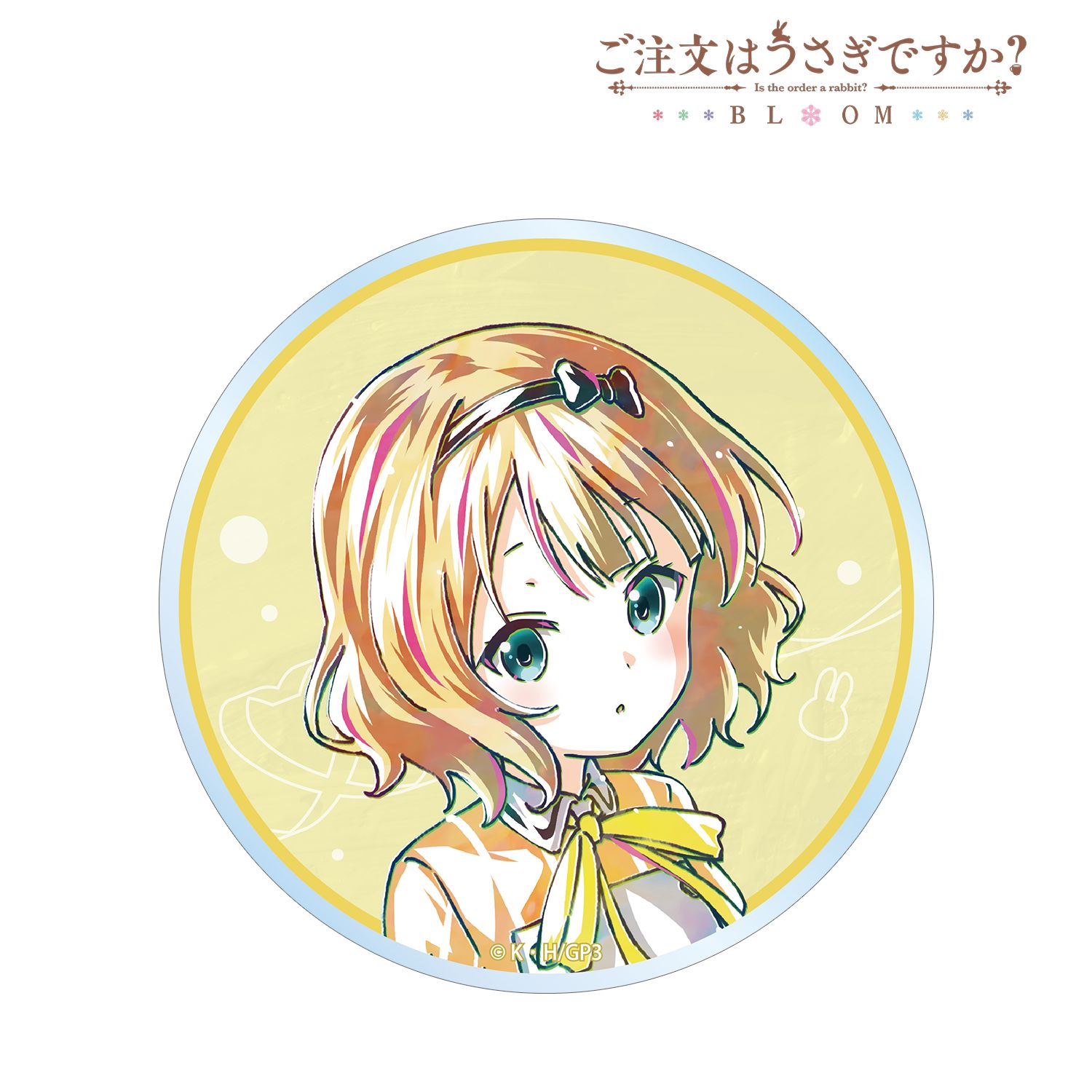 ご注文はうさぎですか？ BLOOM_シャロ Ani-Art 第2弾 アクリルコースター