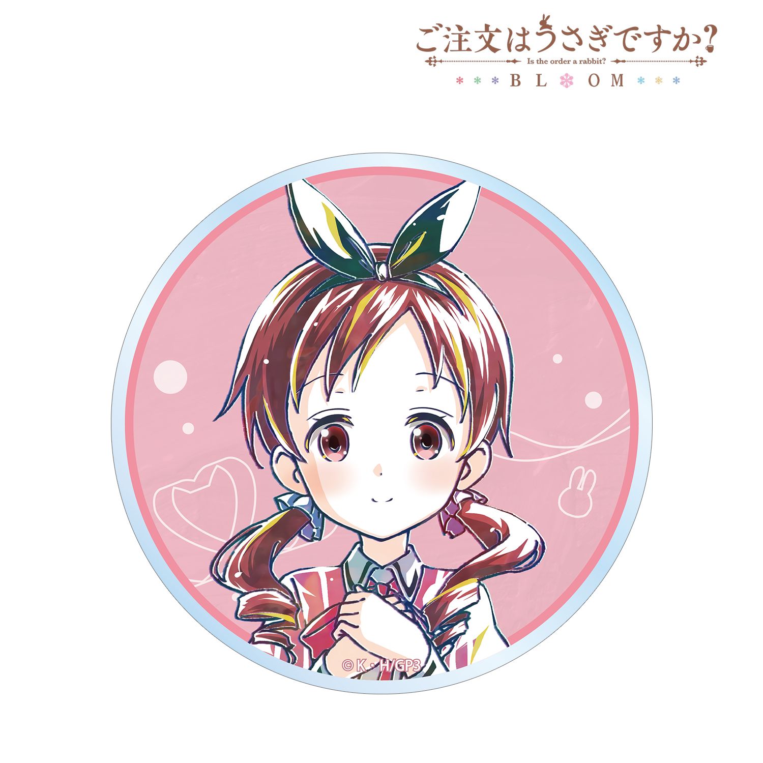 ご注文はうさぎですか？ BLOOM_メグ Ani-Art 第2弾 アクリルコースター