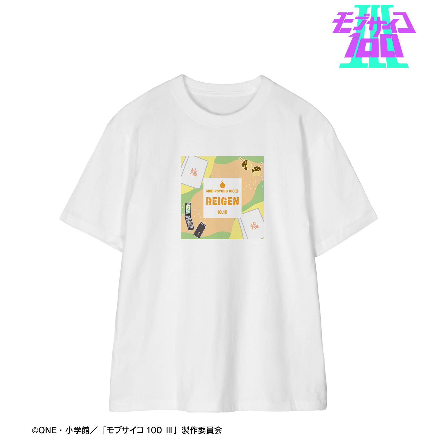 モブサイコ100 ?_(サイズ/M)_霊幻新隆モチーフ A:code Teeユニセックス
