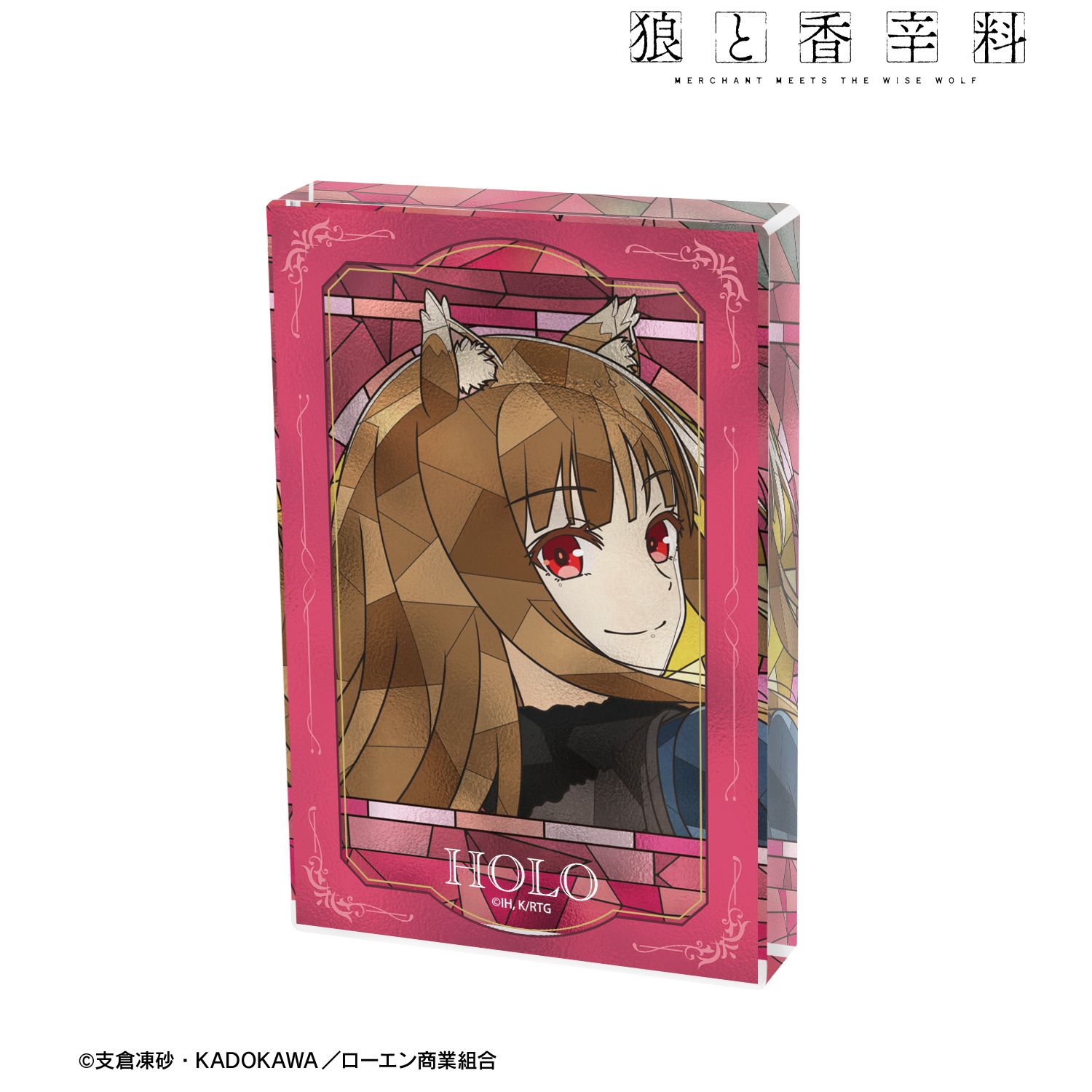 狼と香辛料 MERCHANT MEETS THE WISE WOLF_ホロ Aure Glass アクリル