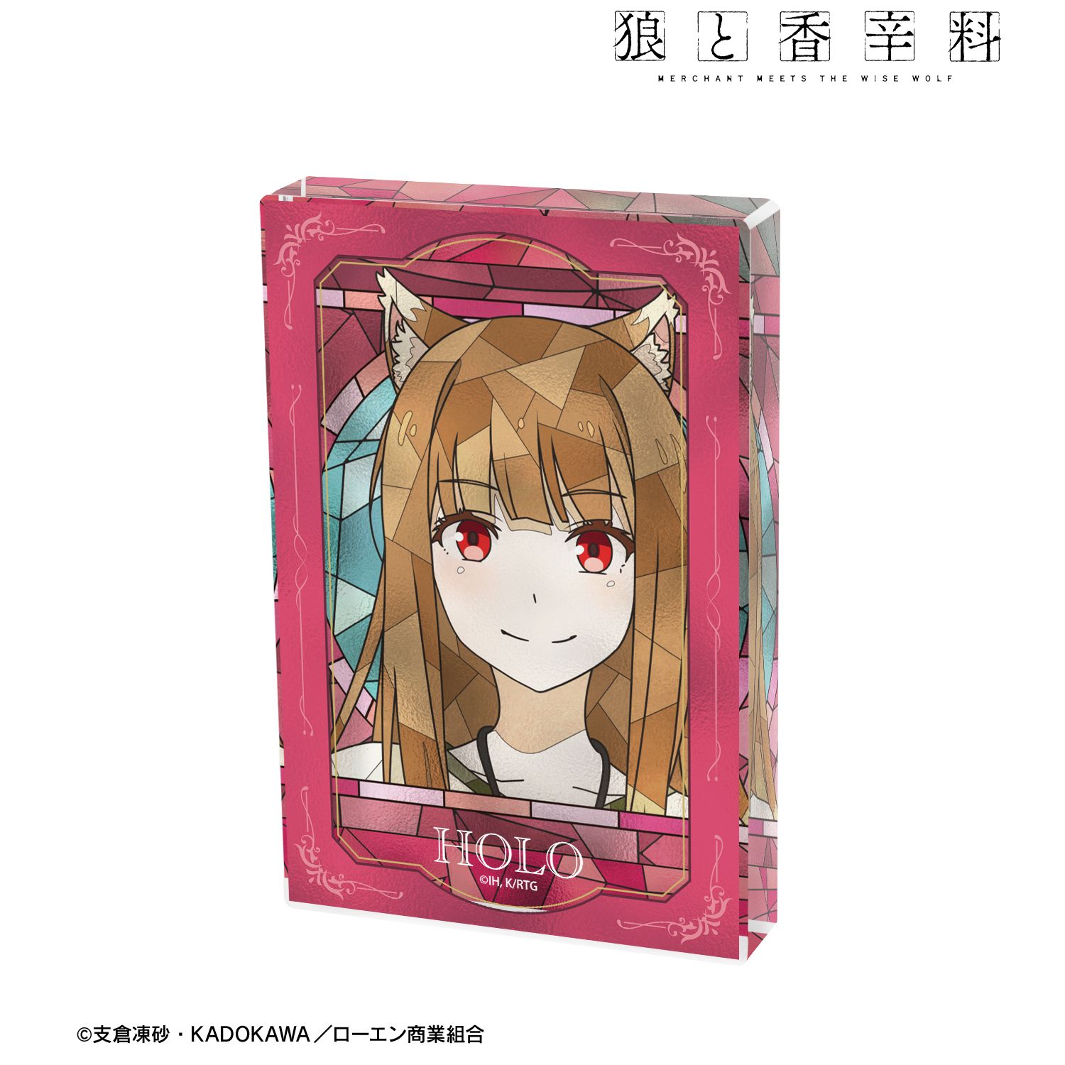 狼と香辛料 MERCHANT MEETS THE WISE WOLF_ホロ Aure Glass アクリルブロック ver.D