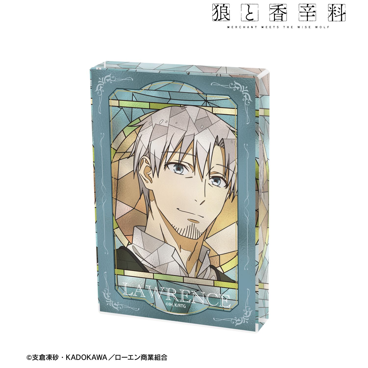狼と香辛料 MERCHANT MEETS THE WISE WOLF_クラフト・ロレンス Aure Glass アクリルブロック