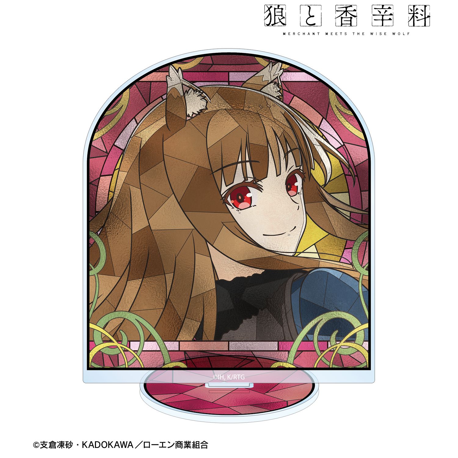 狼と香辛料 MERCHANT MEETS THE WISE WOLF_ホロ Aure Glass BIGアクリルスタンド ver.A